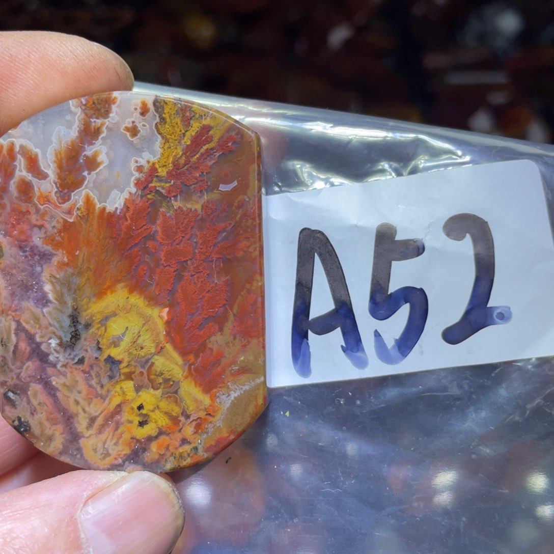 玛瑙/玉髓颈饰未镶嵌北**拥