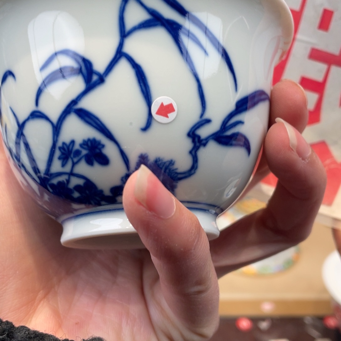 盘景德镇陶瓷景德镇瓷器