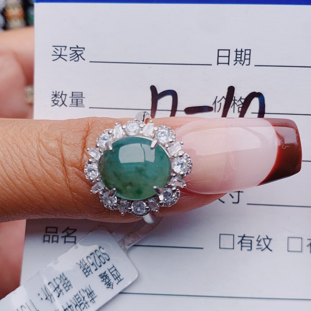 翡翠银S925镶嵌戒指戒指
