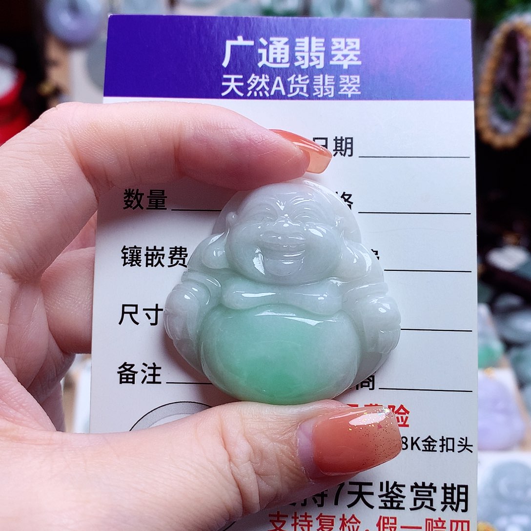 颈饰未镶嵌翡翠佛公13