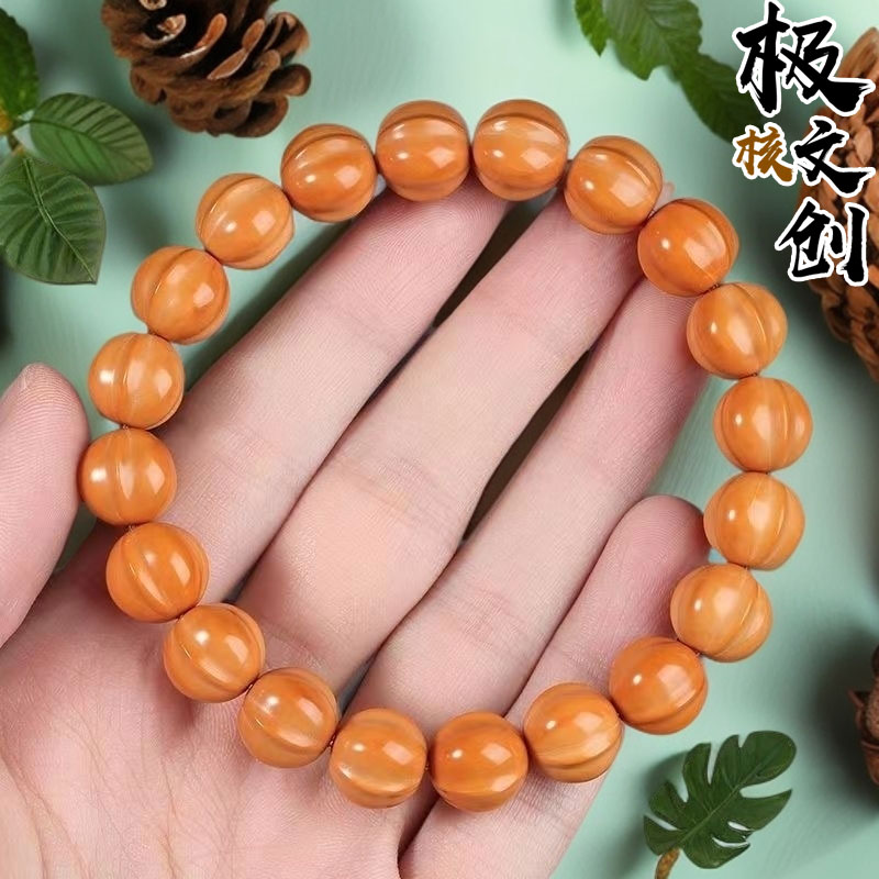 极核文创-猴头核桃鲨鱼背 微瑕款原皮原色 随身盘玩文玩手串