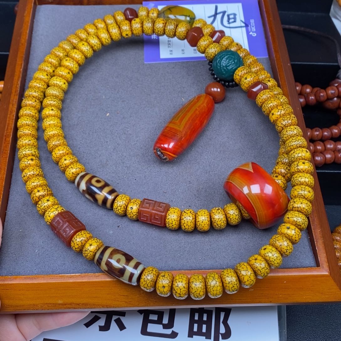 星月菩提吊坠要***理星月