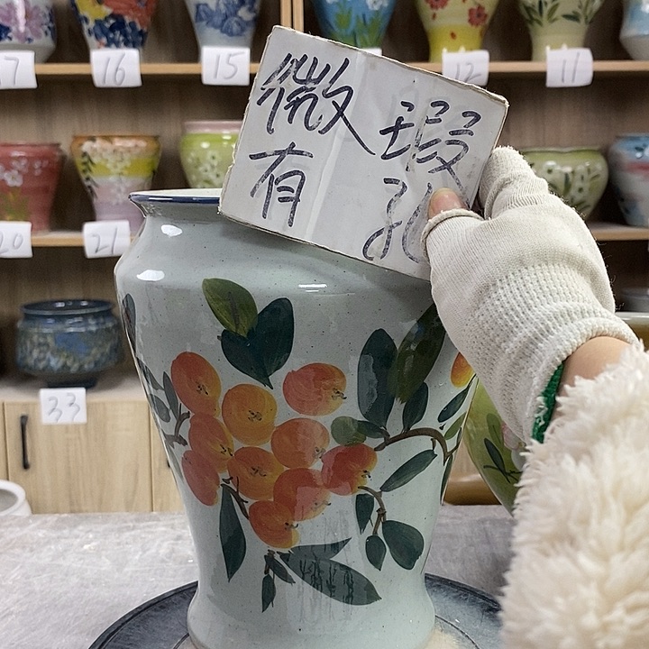 缸13xc景德镇陶瓷花盆