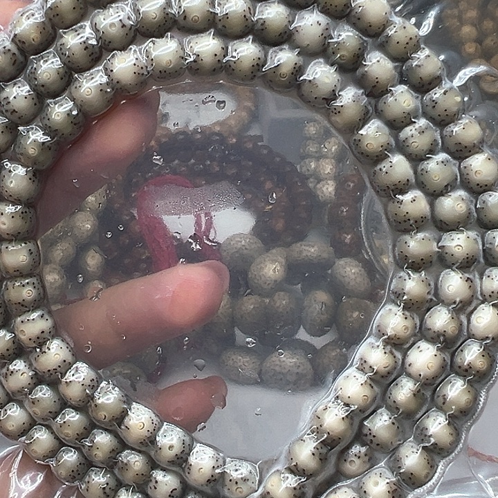 林***鑫手串星月菩提石玉料7/8通体留白