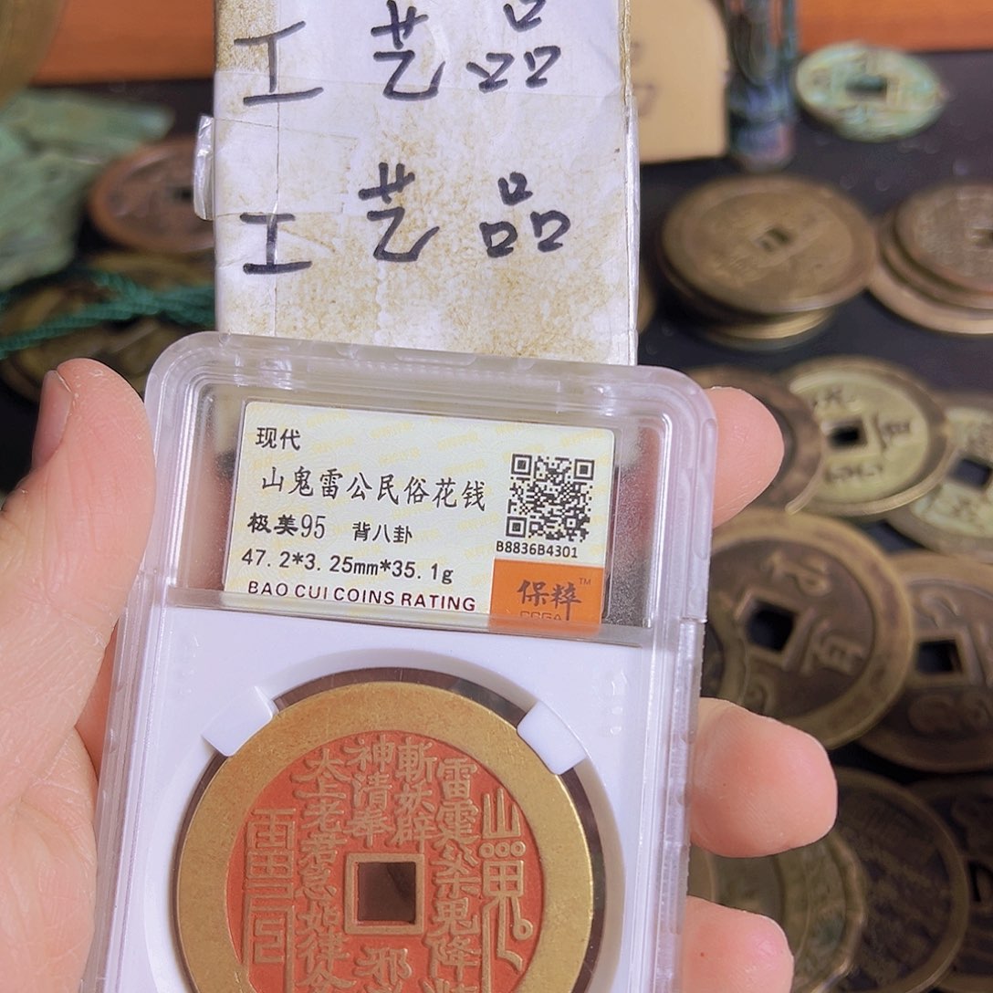 铜现代文创工艺品