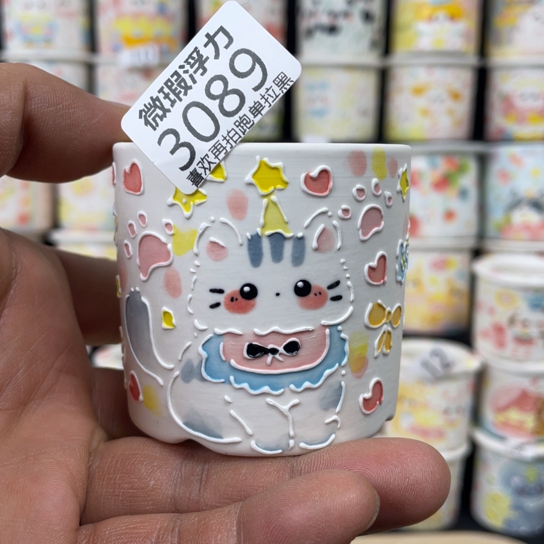 3089 小嘟嘟嘟嘟嘟花盆