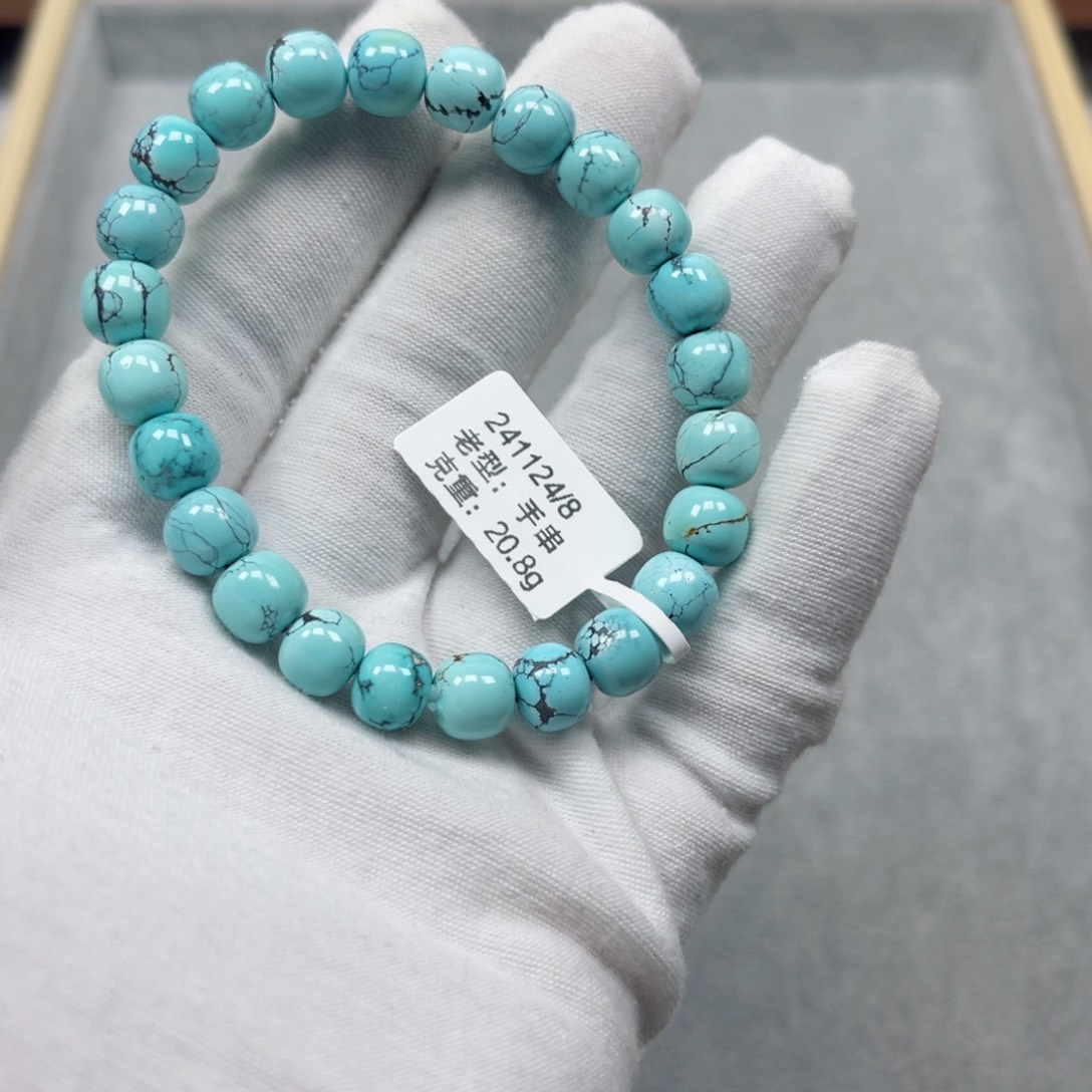 绿松石挂件未镶嵌