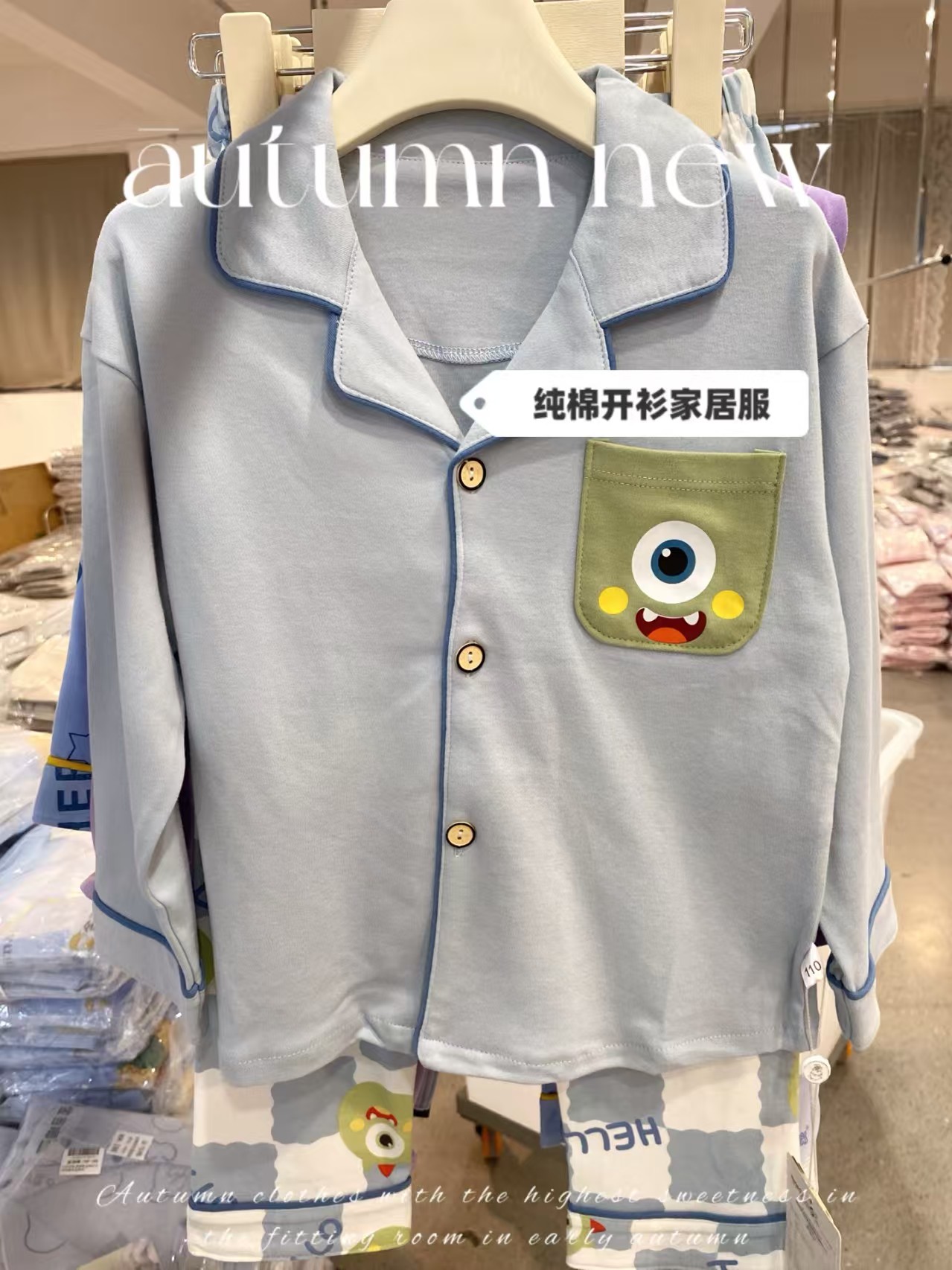 儿童纯棉长袖睡衣男女童开衫家居服套装