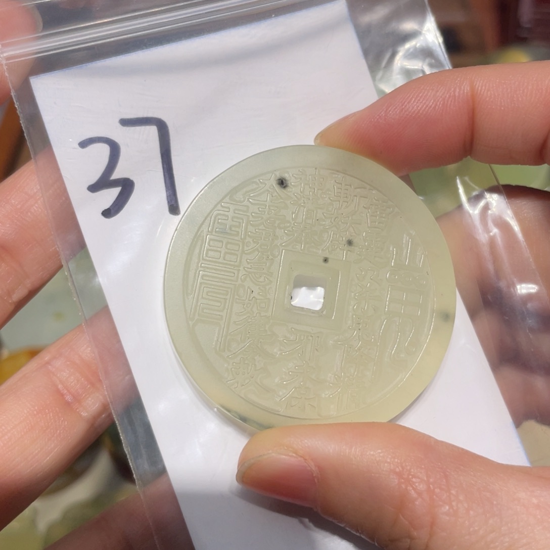 岫玉未镶嵌颈饰颈饰