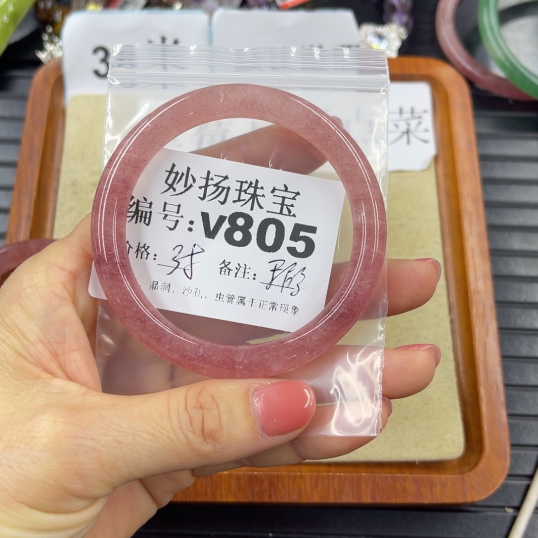 硅化珊瑚（珊瑚玉）未镶嵌默认微瑕M***赵