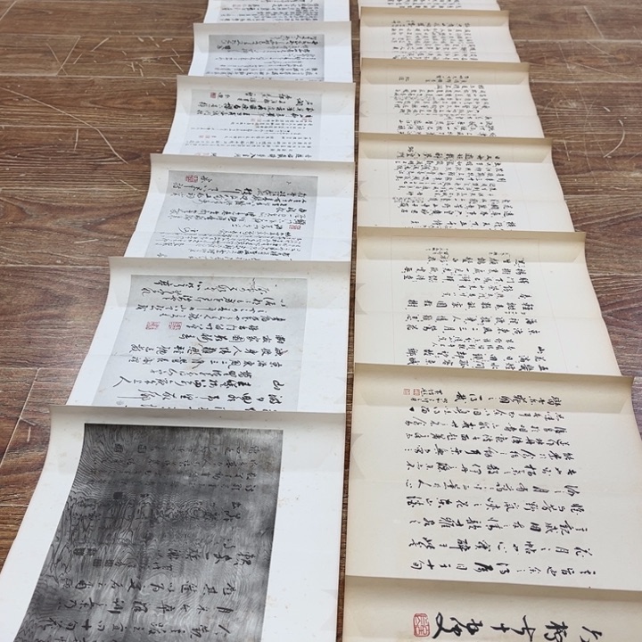 书法溪***院哈哈哈哈哈哈哈哈哈