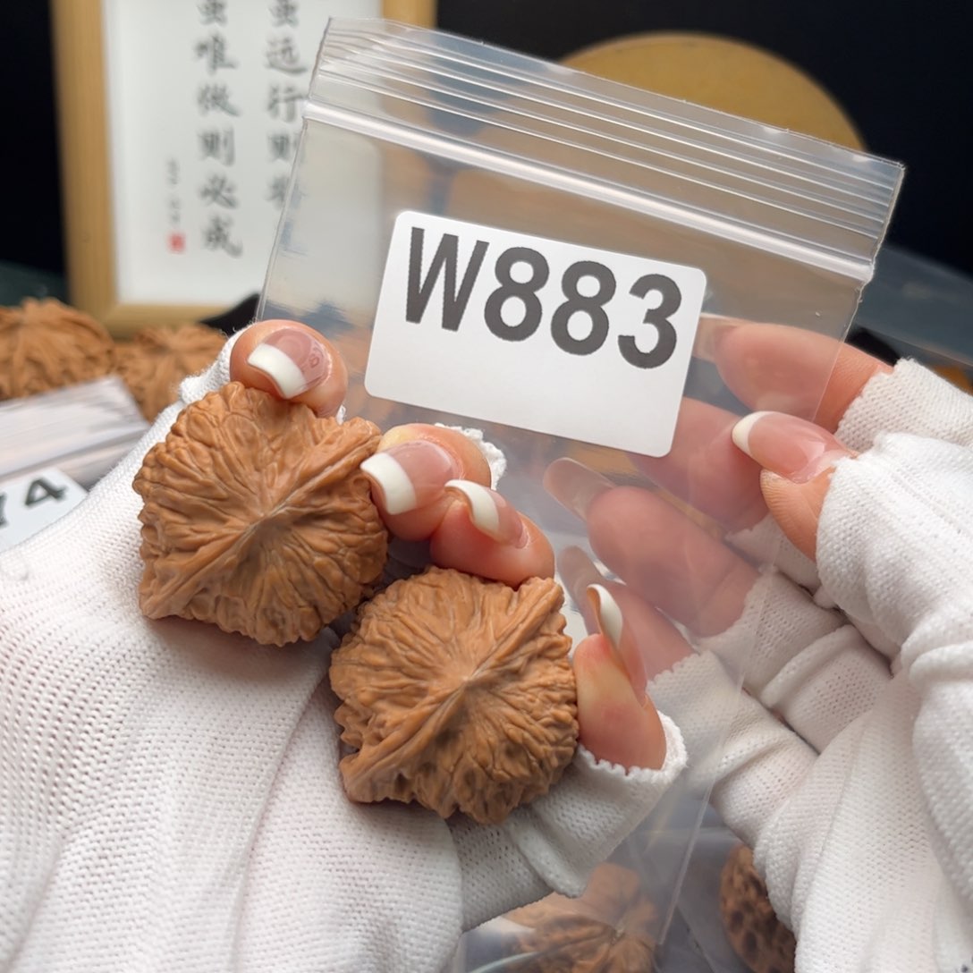 文玩核桃把件39磨盘w 883