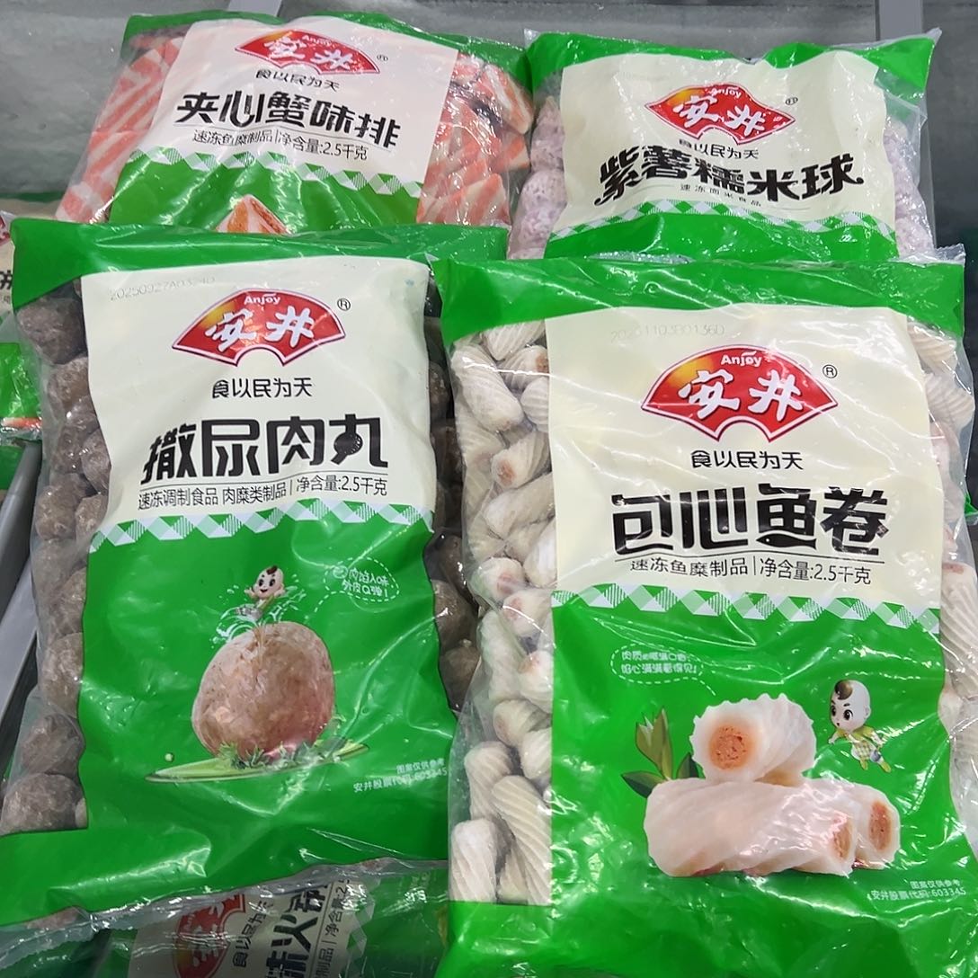 365食用农产品河北省各一袋