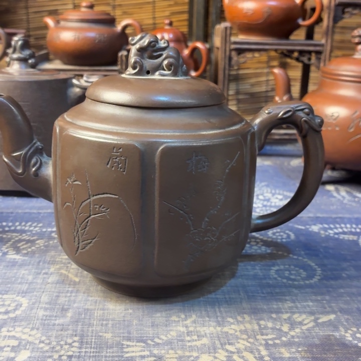 行***远紫砂茶壶紫砂紫砂紫砂紫砂