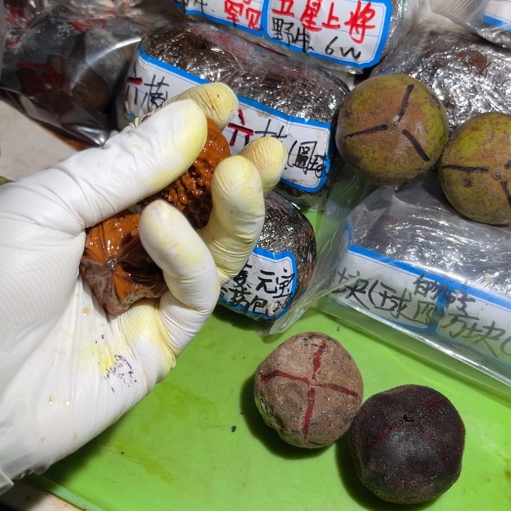 文玩核桃吊坠核桃四棱