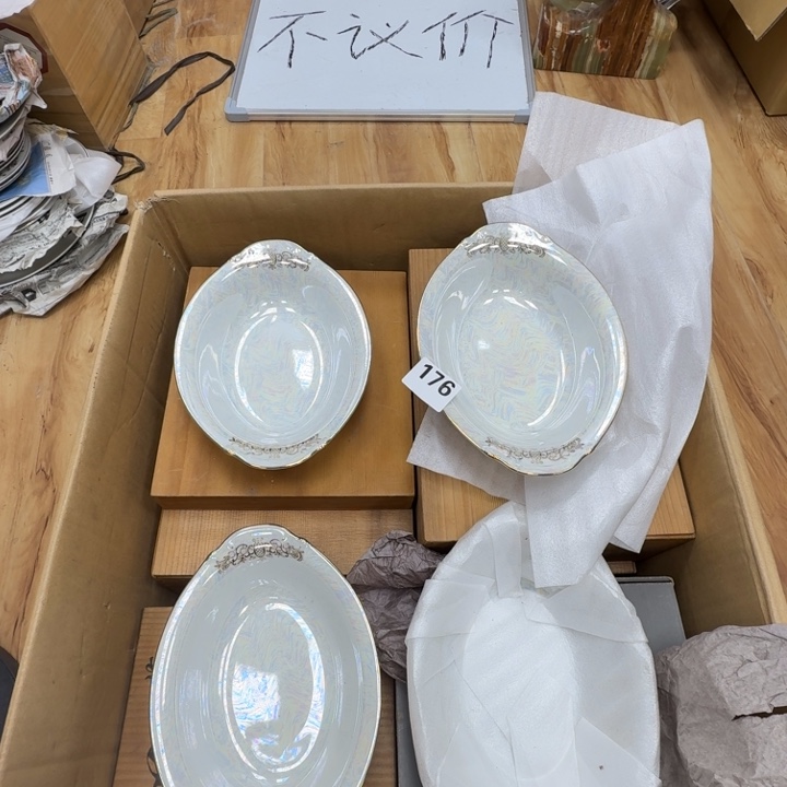 瓷片工艺品摆件瓷器摆件正能量