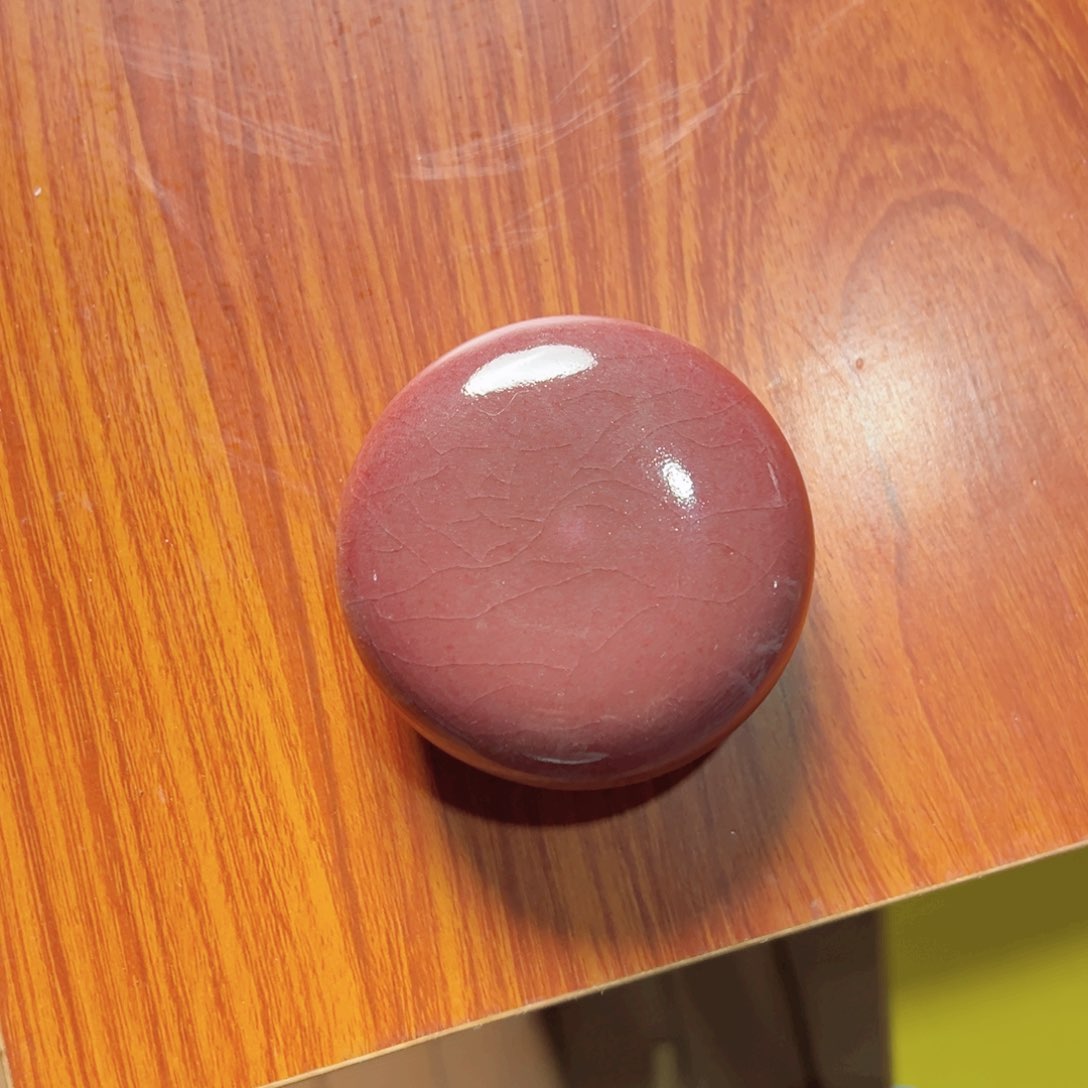 景德镇毛仔柴窑主人杯