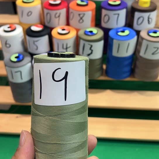 聚酯纤维高士线豆绿色19号