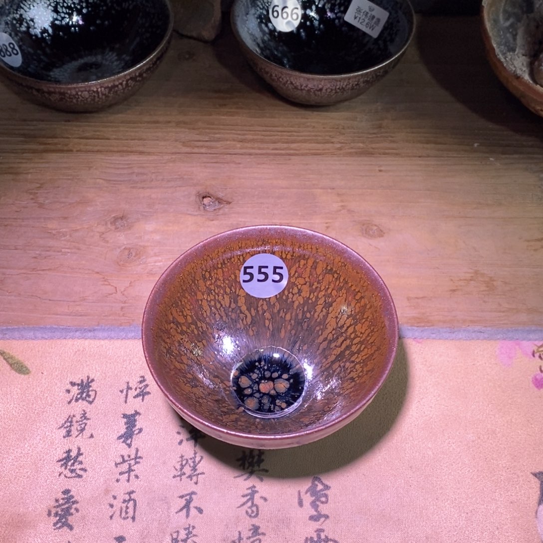 茶盏古法龙窑柴烧