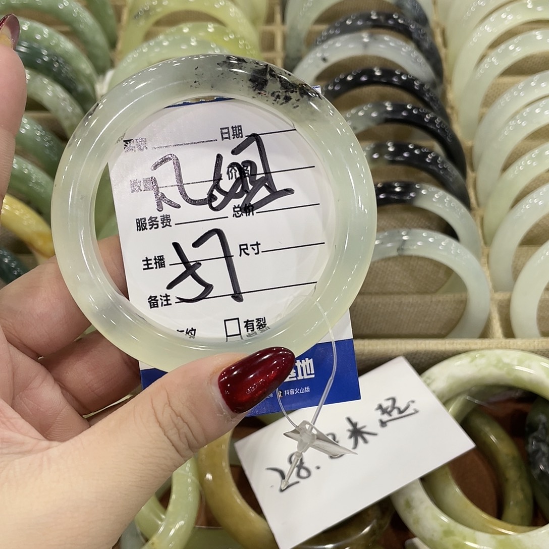 凡***姐蛇纹石玉未镶嵌手镯