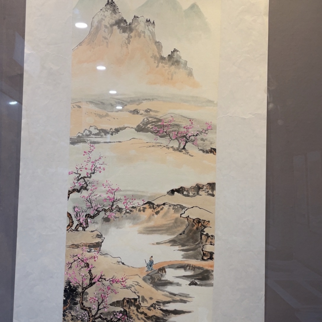 国画Djfjvjghghghvhvhvhvhvb