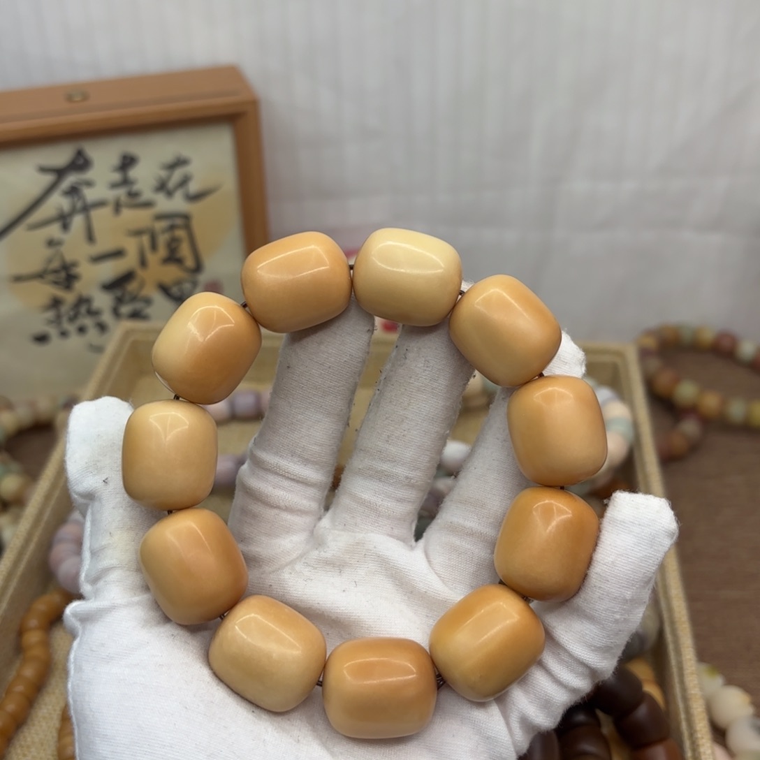 吊坠菩提根/象牙果24干磨瑕疵牙果年糕267