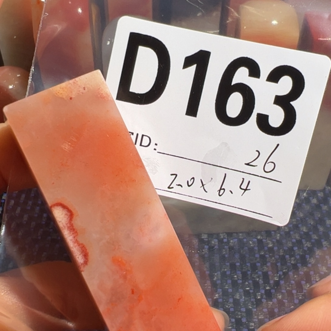 【闪购商品】寿山石印石老挝石