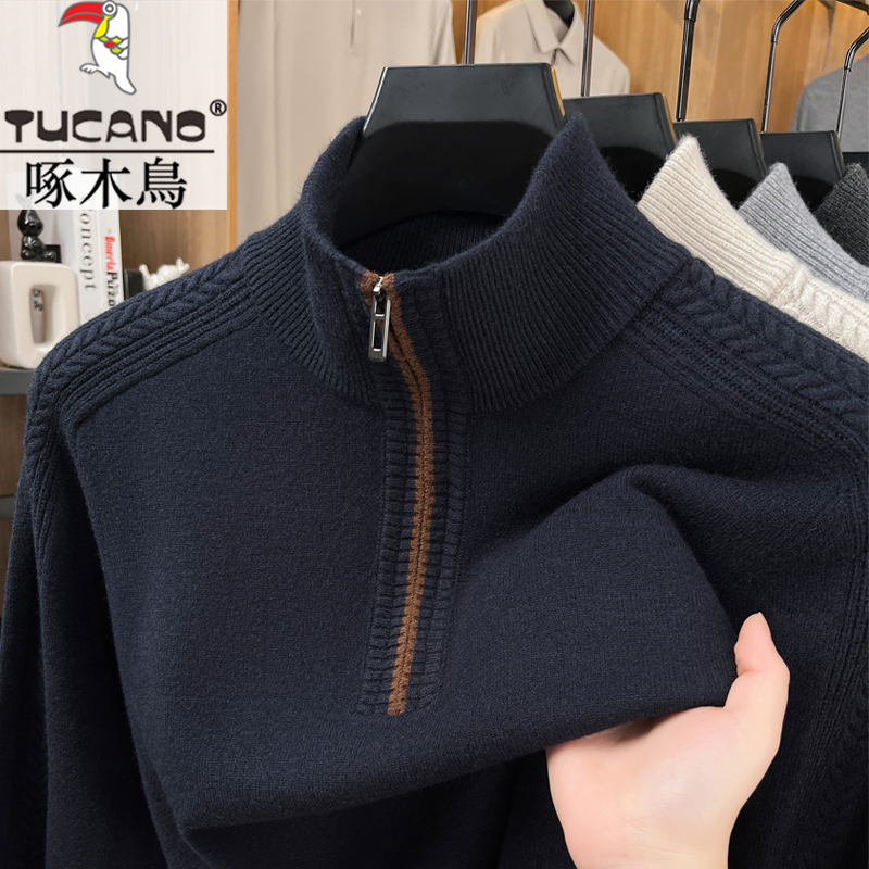 啄木鸟秋冬装大码针织半高领立领针织衫户外羊毛衣服冬季保暖上衣