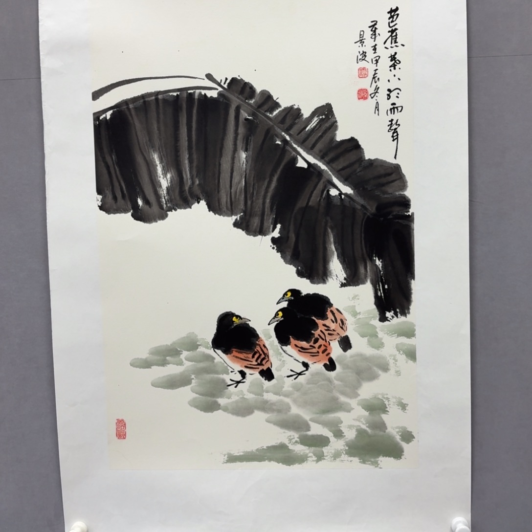 国画艺术家真人手绘