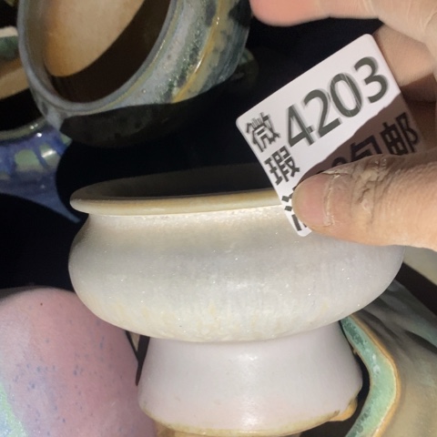 罐4203 微瑕38包邮景德镇陶瓷