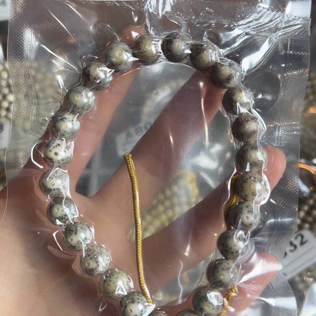 吊坠星月菩提10龙珠手持星点不错，764