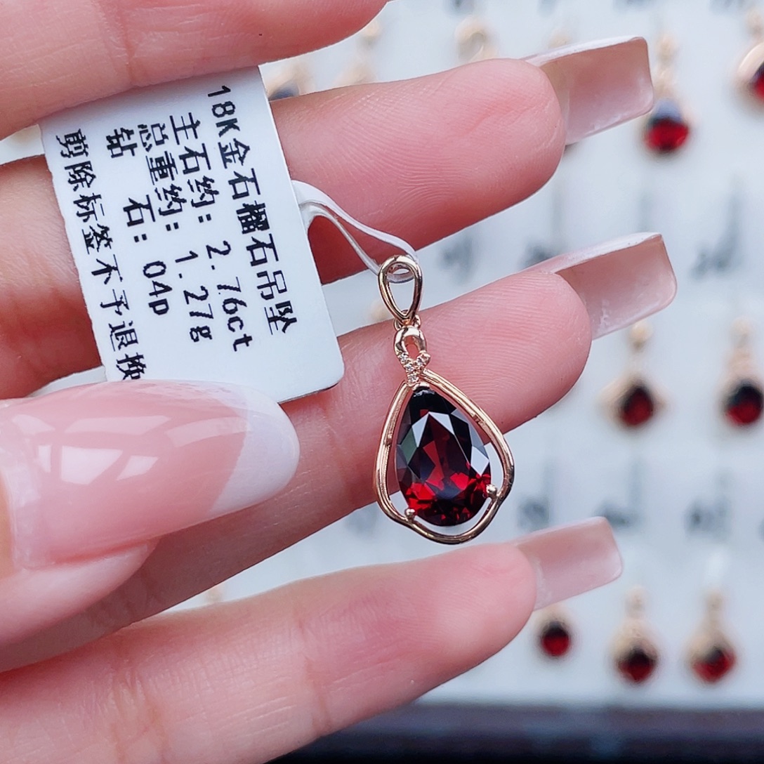石榴石吊坠(不含链)18K金镶嵌