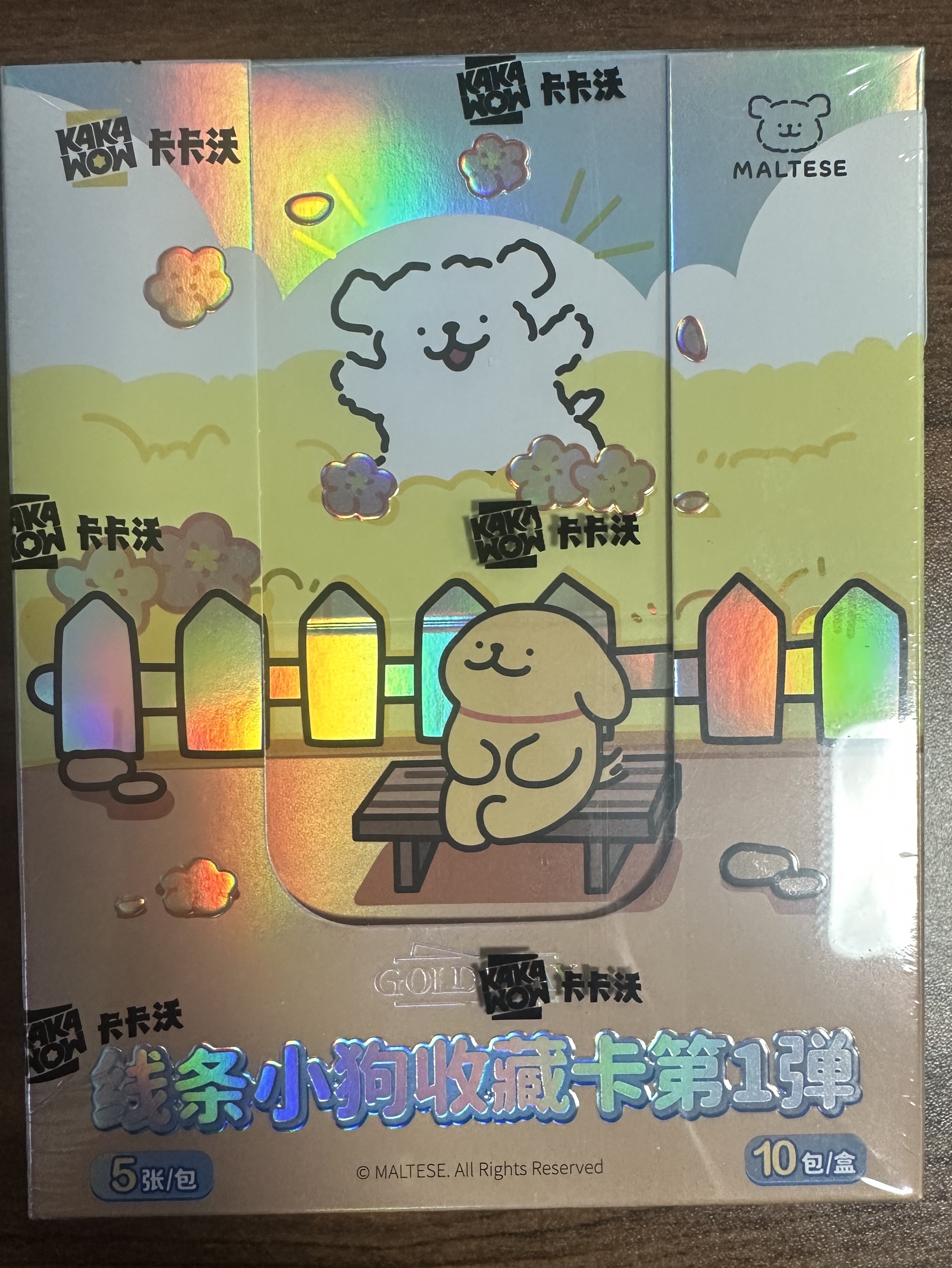 卡卡沃 线条小狗收藏卡第1弹