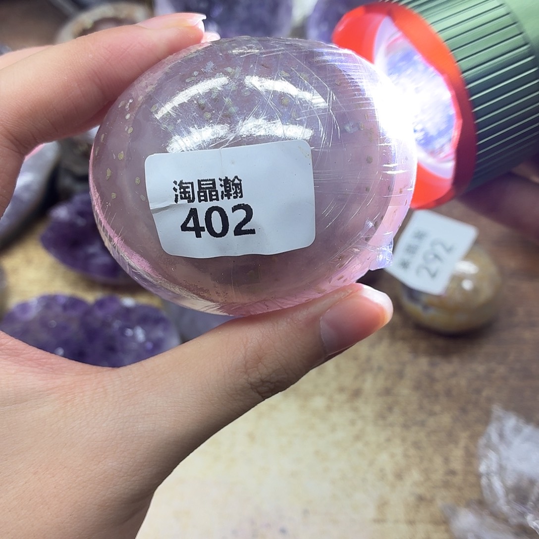 C***a大型摆件（非配饰）紫晶未镶嵌