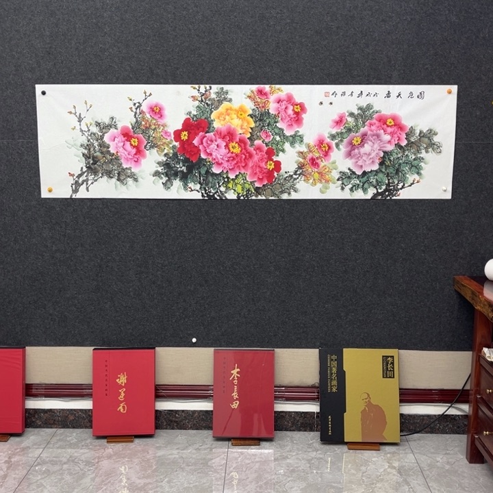 国画李强180x48cm牡丹画