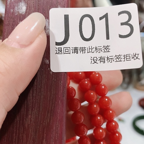 大叶紫檀（黑酸枝木类）13