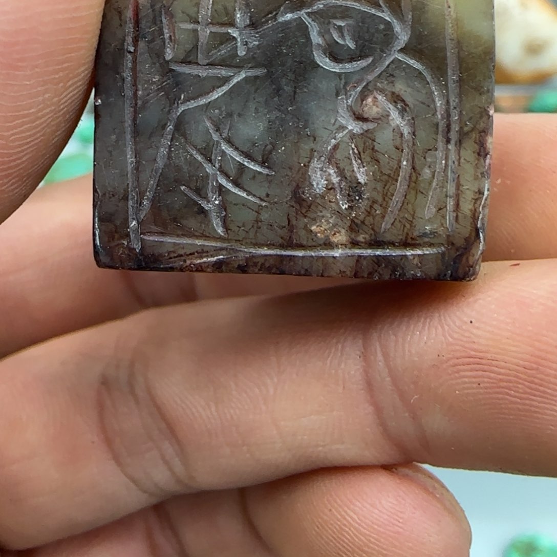 未镶嵌和田玉（糖玉）珠宝奇石