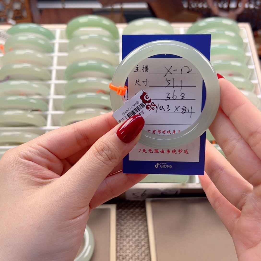 小***！东陵石未镶嵌手镯