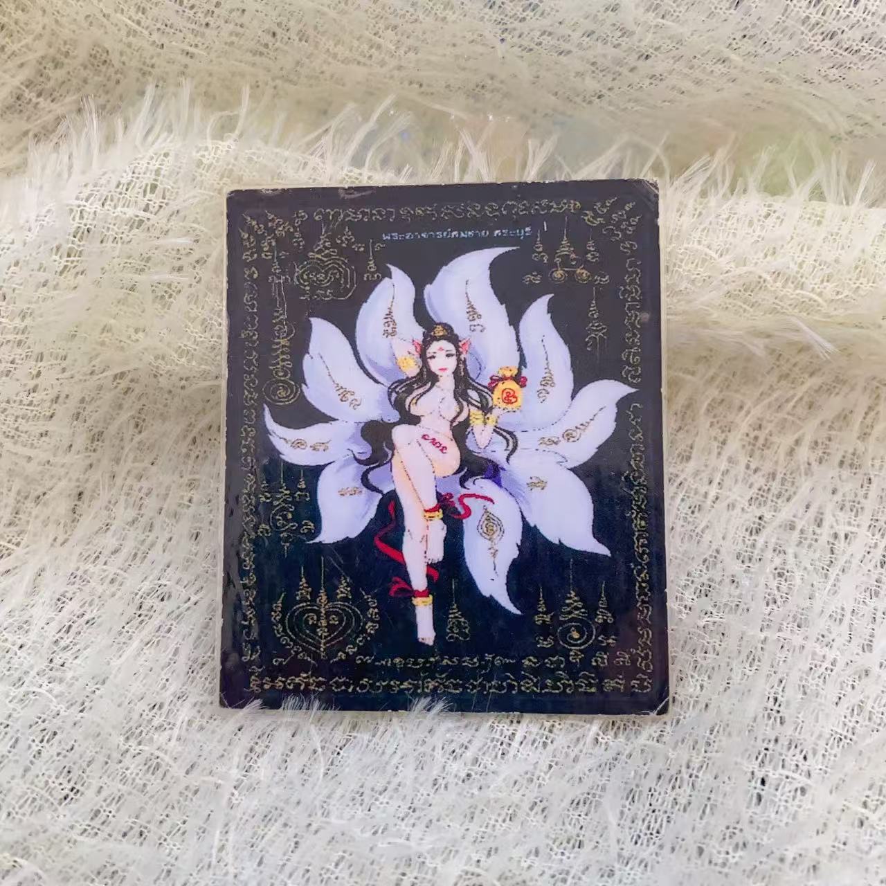 精美创意手机小卡片