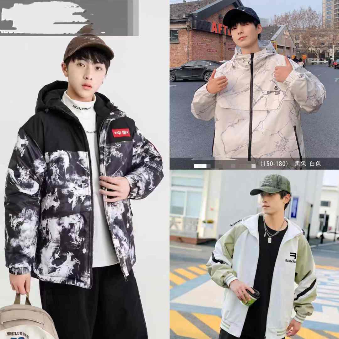 秋款青少年保暖连帽潮牌外套850-899