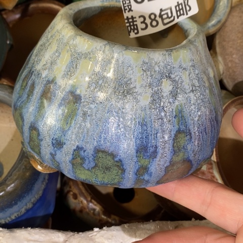 罐6164 微瑕38包邮景德镇陶瓷