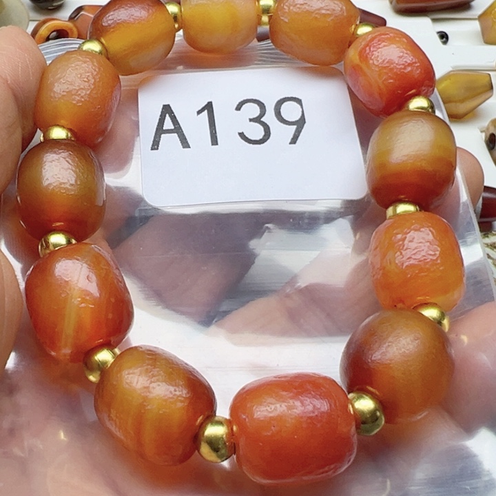 未镶嵌手链玛瑙/玉髓