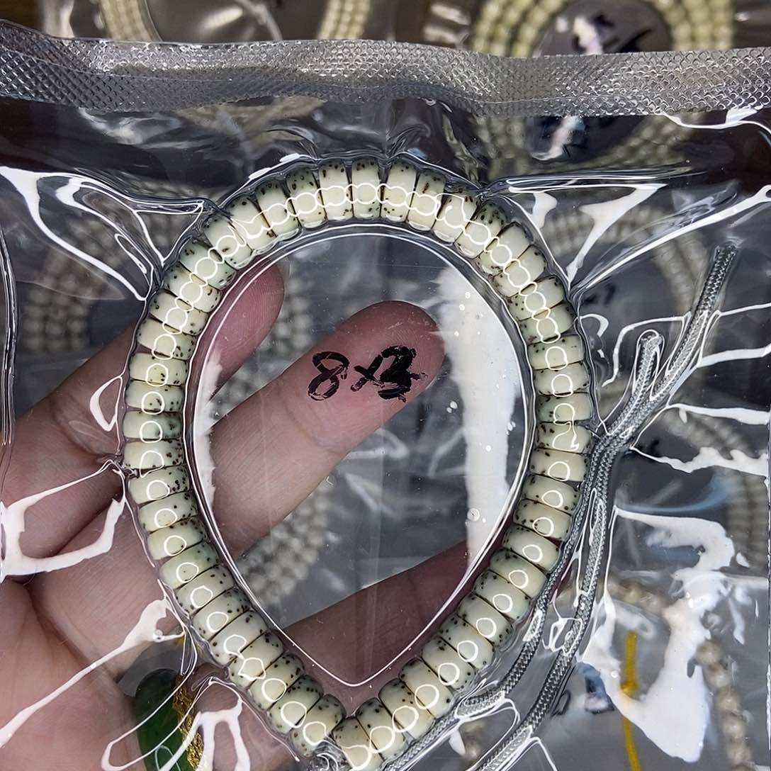 星月菩提手串星月