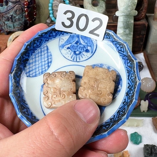 摆件陶瓷材料与器件工程