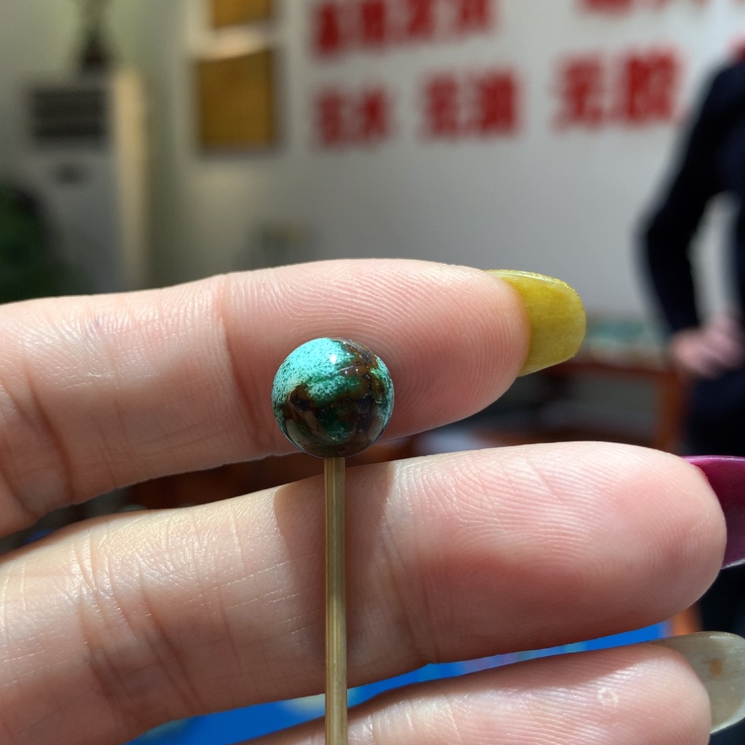 未镶嵌绿松石配饰