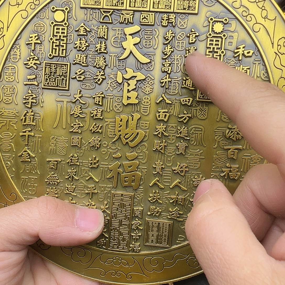 精品铜器，精美文玩