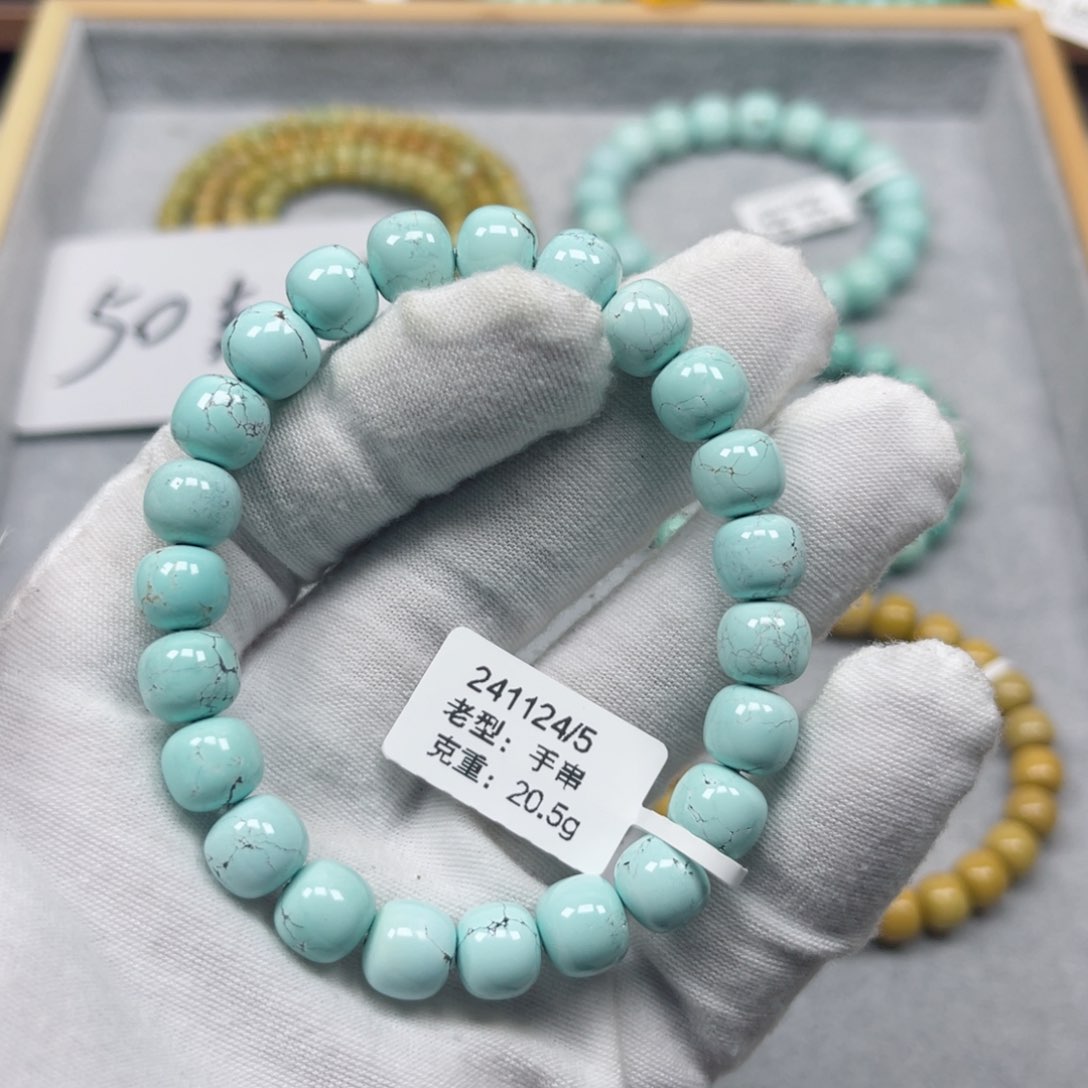 绿松石挂件未镶嵌