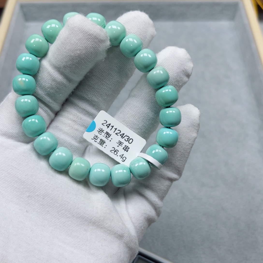 绿松石未镶嵌挂件