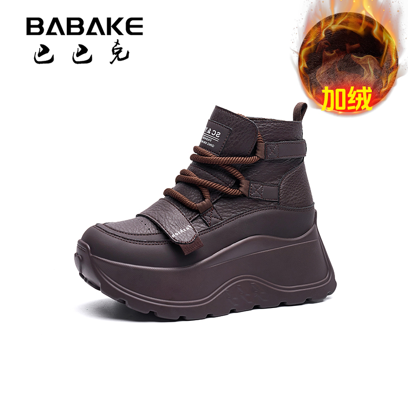 巴巴克7CM高帮阿甘鞋女款冬加绒保暖百搭阔腿裤必备增高女鞋5012