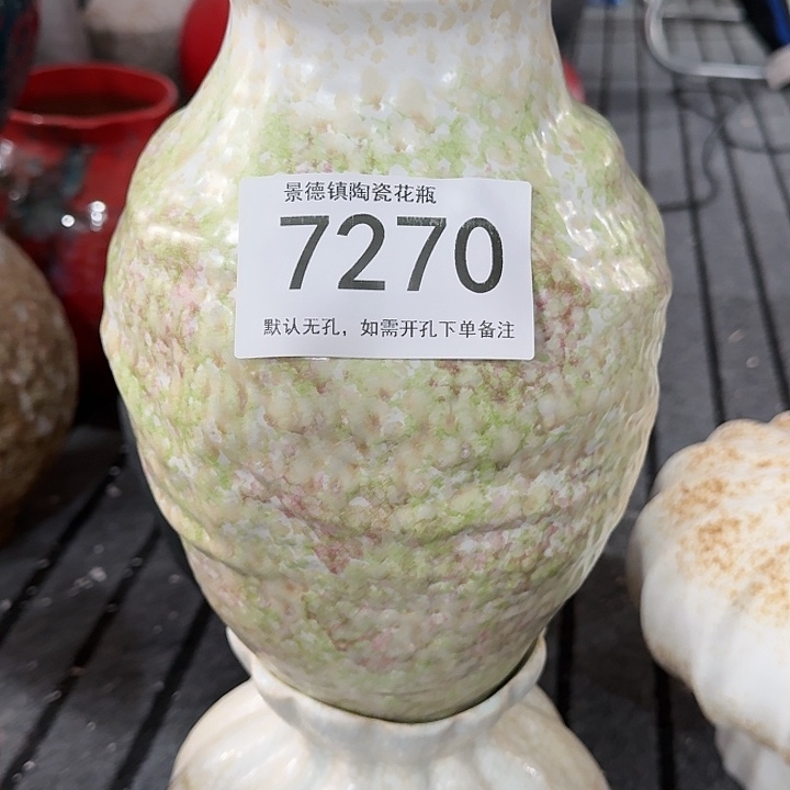 朱***朱陶摆件景德镇高温花瓶编码7270高28口8默认无孔